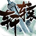 轩辕剑群侠录H5【抢先版】